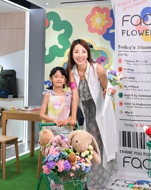 ✨海港城Facesss全新打造 ｜全港唯一兒童美妍樂園