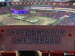 TWICE 《THIS IS FOR》世界巡迴演唱會香港站