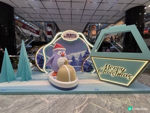 新港中心聖誕佈置