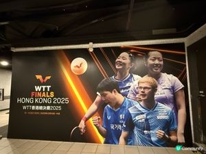 總決賽香港搞！紅館內外都咁熱鬧🥳