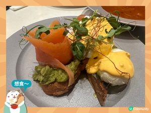 Egg Benedict 👍🏻😋