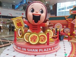 鬼馬燦子陪你過新年