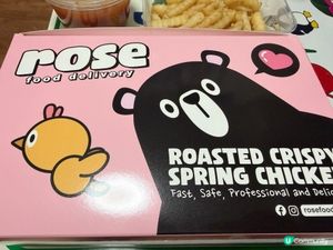 金雞報喜！新年第一餐🔥🐔🥢