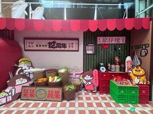  香港/青衣香港街市打卡新春懷舊展