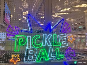東港城最近又有新搞作,就係打pickle ball｡

只要