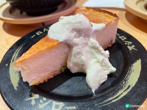 Threads大熱！Sushiro巴斯克芝士蛋糕