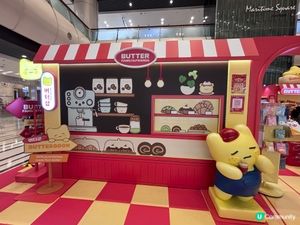 香港/BUTTER FAMILY&FRIENDS快閃店登場✨
