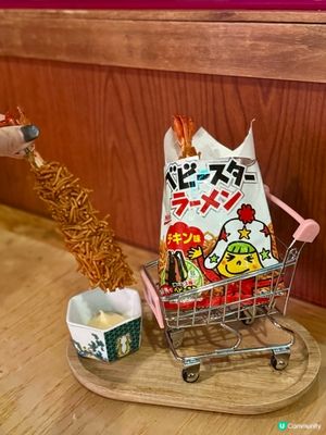 昭和風創意居酒屋🎌