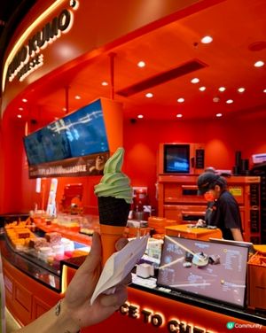 KUMO KUMO（深圳）