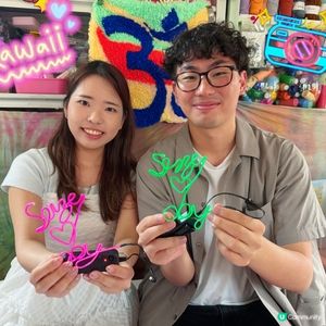 霓虹燈工作坊 Neon Workshop Mawan1868