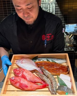 日籍師傅主理 中環隱世吟坐 炉端居酒屋🥳