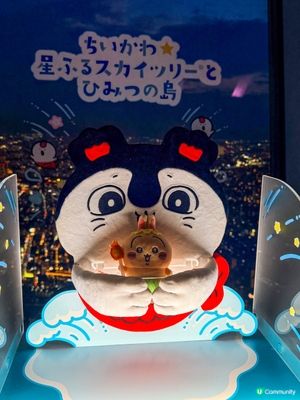 🇯🇵東京｜Chiikawa 再次登上晴空塔🗼