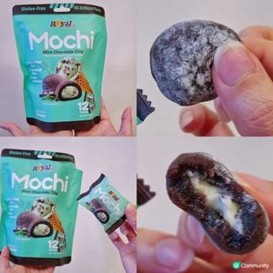 薄荷控必試！皇族薄荷朱古力脆片麻糬🤤