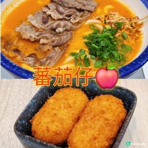 今晚蕃茄仔🍽️🥩🍜👍