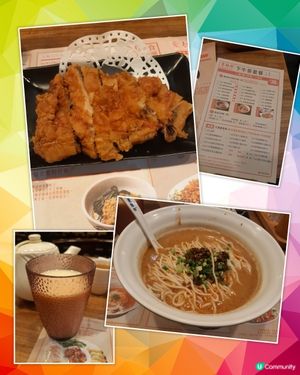 夏麵館，下午茶