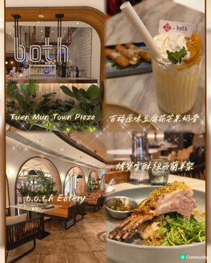 咖啡館歎西餐🤤🍝