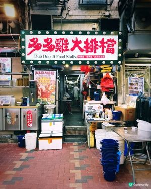 元朗鑊氣小炒之選 梅頭靚叉燒 照樣驚喜