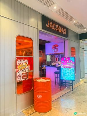 尖沙咀美食｜特色創意薄餅、驚喜意大利菜