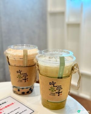 吃茶三千🤤夏日限定葡萄系列🍇！K11 Musea都飲到！