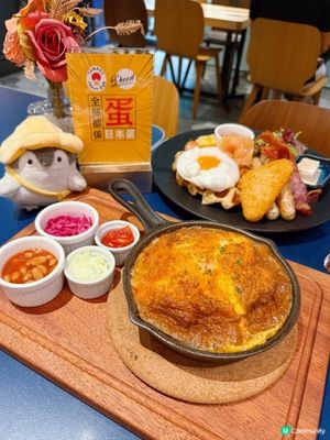 日本蛋期間限定！尖咀開餐🤤🍳