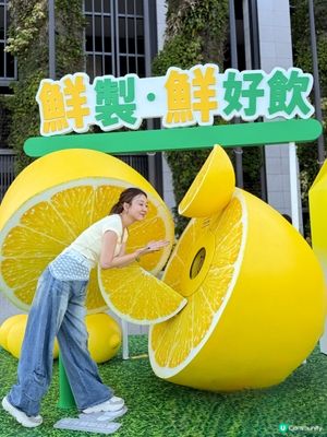尖沙咀必去！巨型檸檬🍋