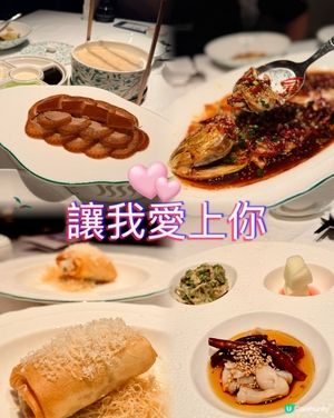 預期之外湖南菜好驚喜