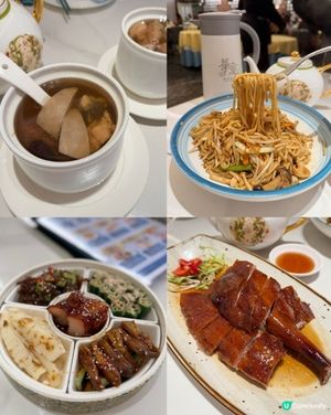 黃竹坑華宴搵食 🥢😋