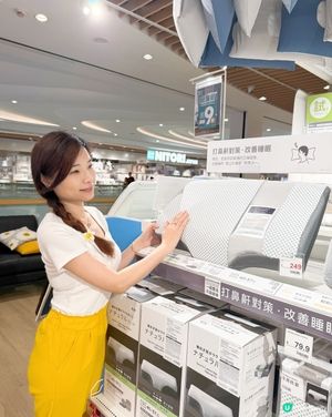 買買NITORI GOGO北海道✈️