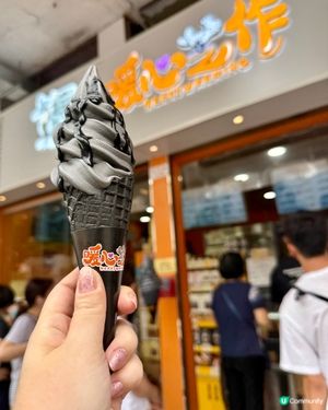 黑芝麻控必去！暖心芝作🍦😋