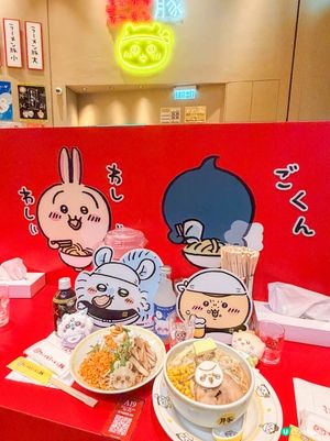 吉伊卡哇拉麵期間限定：栗子饅頭 & 飛鼠