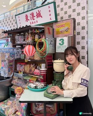 返70/80年代 chill 🥳