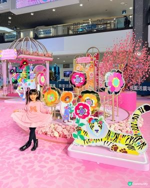 荷里活廣場｢百花錦繡迎新春｣