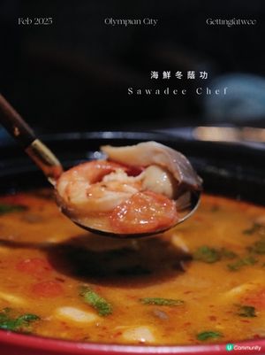 泰國菜混中式？叉燒飯封神！🤩