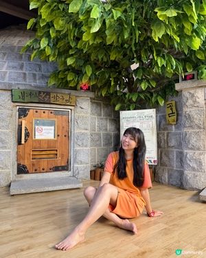 首爾東大門24小時汗蒸房過夜🛏️慳酒店錢💰