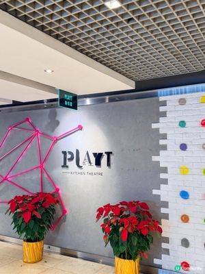 香港美食｜有茅台雪糕的自助餐？適合家庭聚餐之選