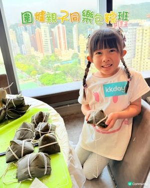 親子包粽班