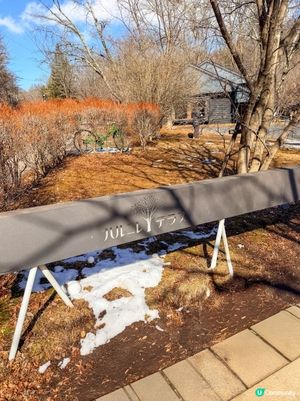 東京近郊｜位於長野縣非常著名的度假小鎮