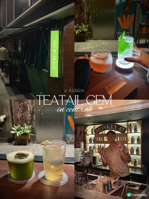 🇭🇰中環小巷隱世茶酒吧✨