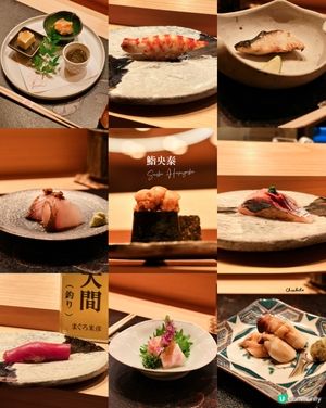 🍣香港食到東京米芝蓮一星名店姊妹店 ~