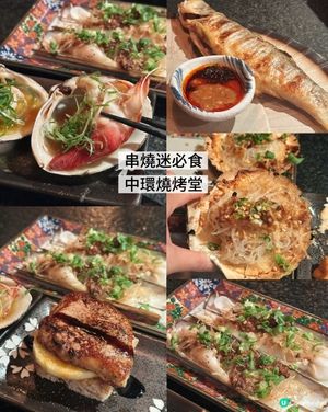 好多人都鍾意食燒烤堂,試過有日八點食完,門口都仲超多人,原來
