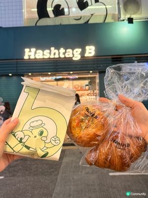食個包先再講啦🥖