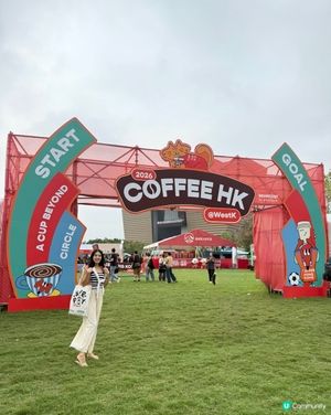 復活節必去!西九限定咖啡☕️嘉年華!