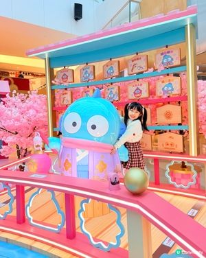 MOSTown x HANGYODON 風生『水』起花庭園