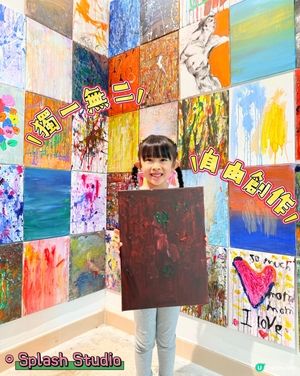 上星期帶咗彤彤👧🏻去一個好特別嘅地方度體驗不一樣嘅藝術�