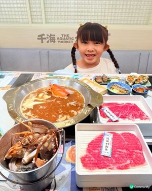 📣海鮮控一定要嚟🦐🍲