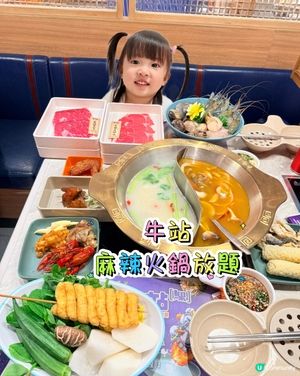 CP值超高晚市火鍋放題