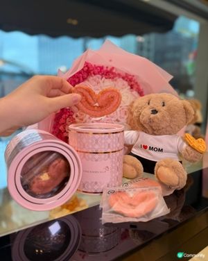 ✨ 帝苑餅店新品!