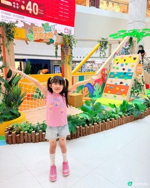新翠商場🧗🏻‍♀️出發!歷奇之旅🪢