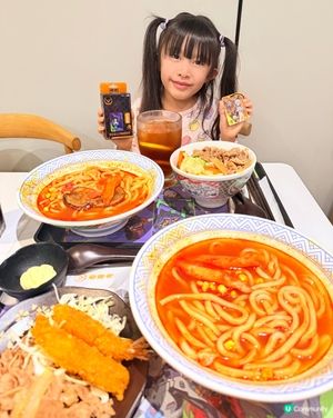 吉野家 x 新世紀福音戰士能量補完計劃