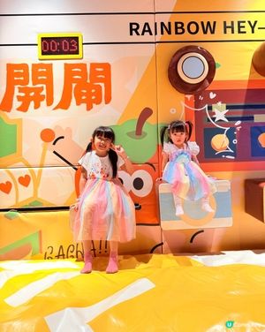 KAKI LAND中秋國慶超多優惠